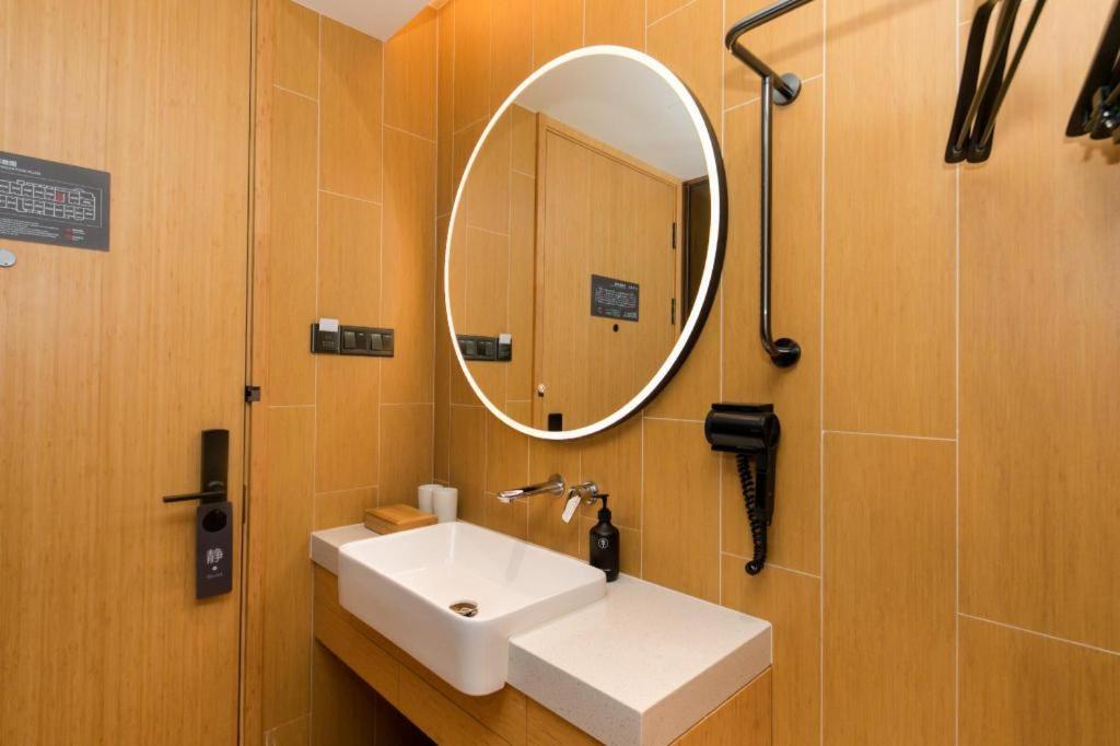 Hotel Ji Pujiang Lianhang Road Shanghai